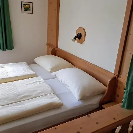 Familiengasthof Maier Hotel